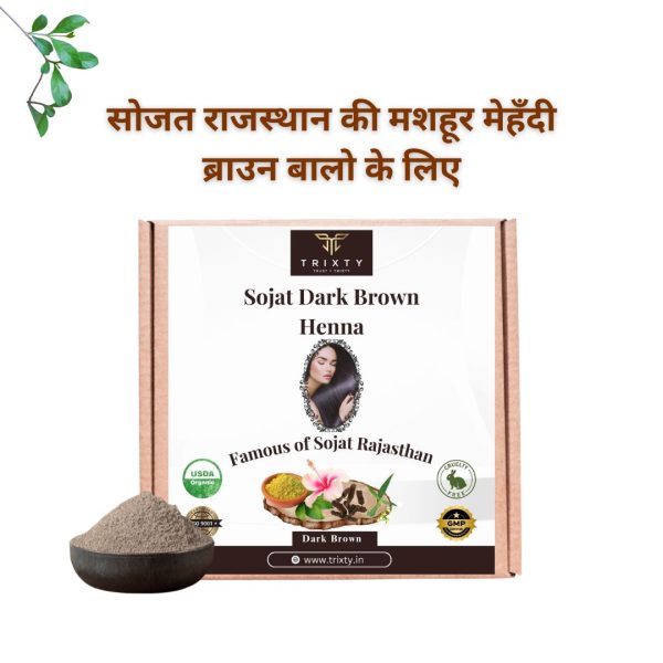 Trixty Sojat Dark Brown Henna Powder Hair Colour Dye 100Gm