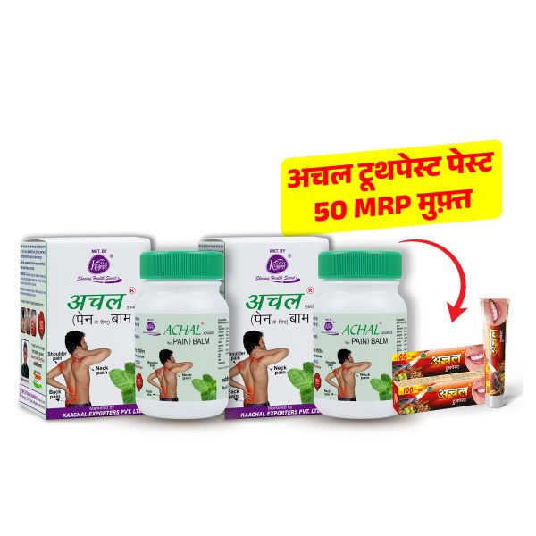 ACHAL ADVANCE BALM (PACK OF 2)