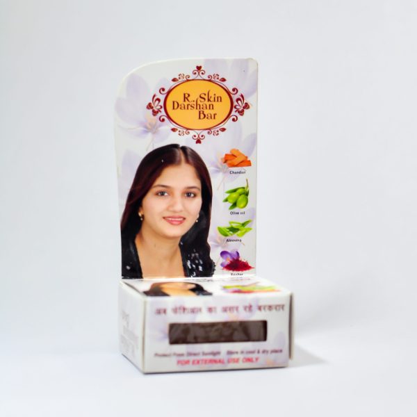 Achal R Skin Darshan Bar Cleansing Soap for Fresh, Radiant Skin 3pc